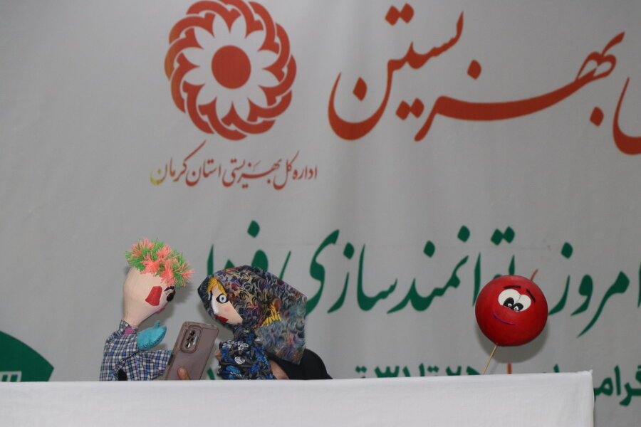 هنر درمانی کرمان