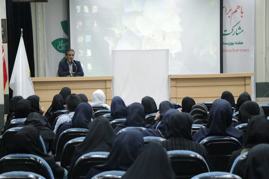 هنر درمانی کرمان