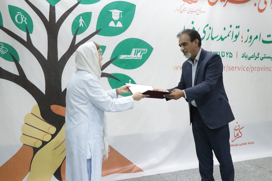 هنر درمانی کرمان