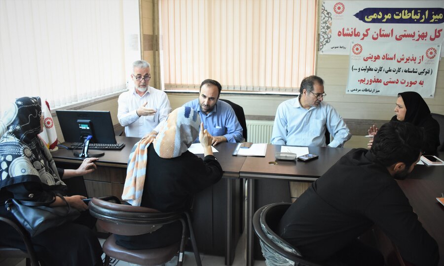 میز ارتباطات مردمی 13 مردادماه 1404