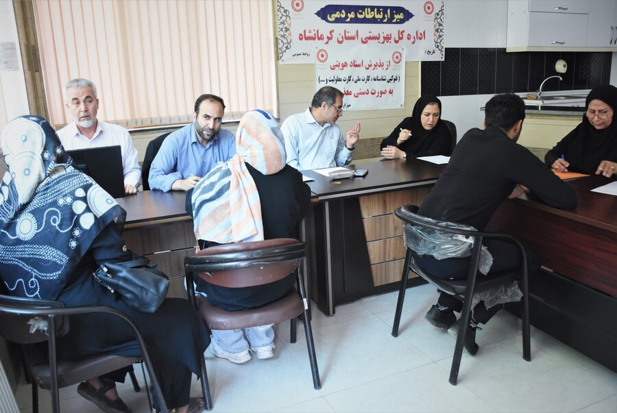 برگزاری میز ارتباطات مردمی بهزیستی استان کرمانشاه