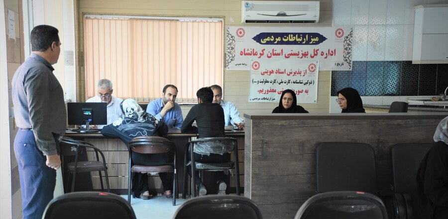 میز ارتباطات مردمی 13 مردادماه 1404