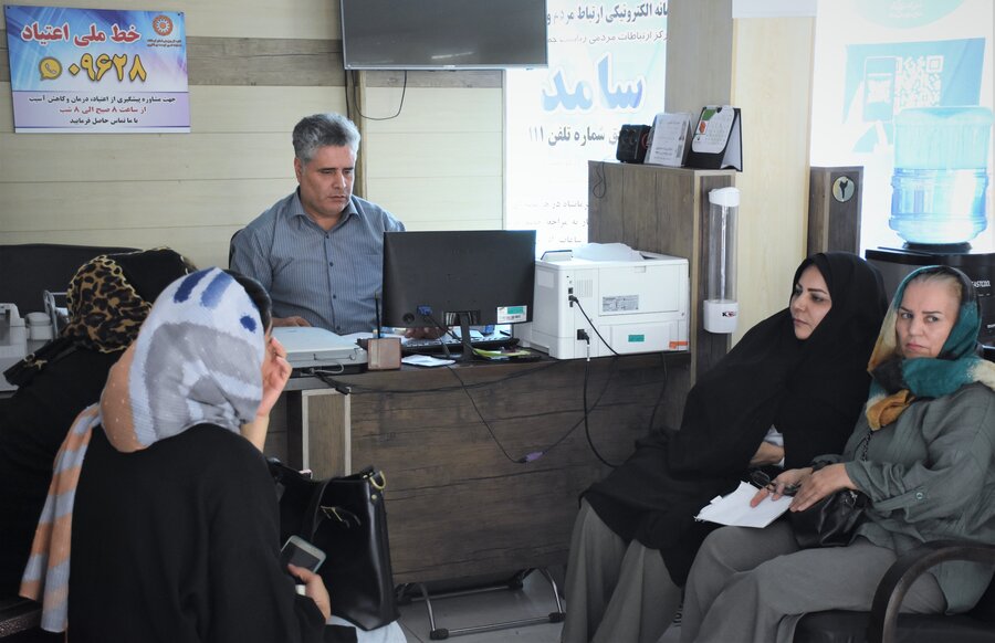 میز ارتباطات مردمی 13 مردادماه 1404