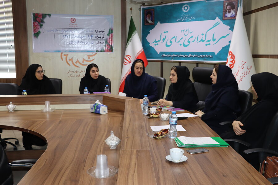 برگزاری نشست تخصصی کارشناسان دفتر آسیب دیدگان اجتماعی و کودکان خیابانی بهزیستی خوزستان 