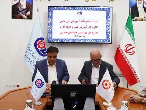 همکاری های دوجانبه آموزشی شغلی بین بهزیستی و فنی وحرفه ای استان افزایش میابد