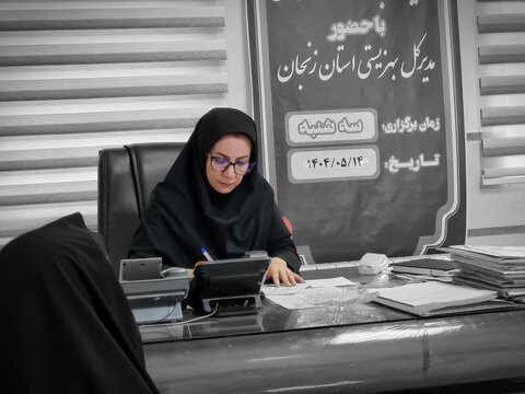 گزارش تصویری| ملاقات عمومی مدیرکل بهزیستی با جامعه هدف برگزار شد