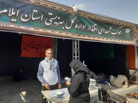 گزارش تصویری| چهارمین روز خادمی مجموعه بهزیستی از میهمانان ضیافت حسینی