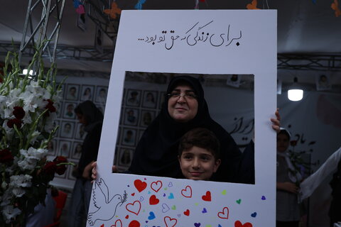 یادواره ۴۷ کودک شهید جنگ ۱۲ روزه