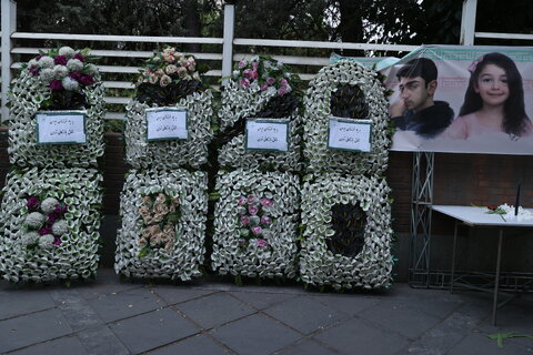 یادواره ۴۷ کودک شهید جنگ ۱۲ روزه