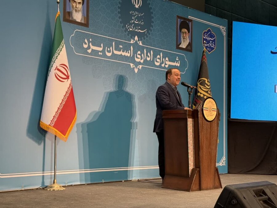 جلسه شورای اداری استان