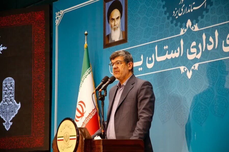 جلسه شورای اداری استان