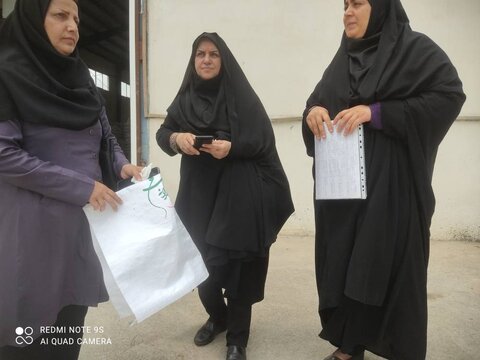 بهزیستی مازندران