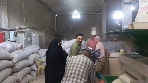 بهزیستی مازندران