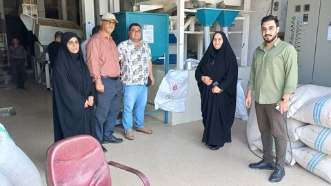 بهزیستی مازندران