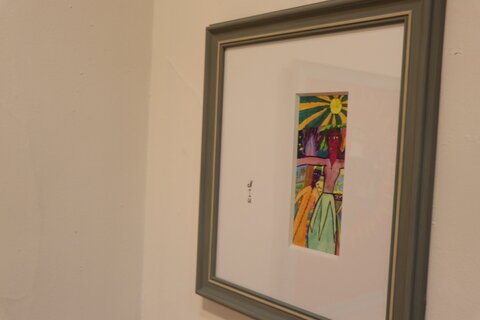 آذربایجان غربی