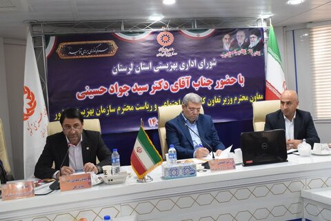 احداث ۴۰۰ واحد مسکونی و ایجاد ۲۰۰۰ فرصت شغلی برای جامعه هدف استان