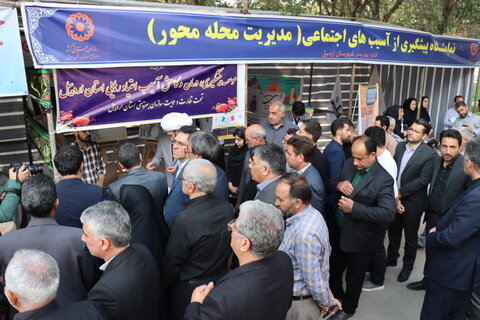 گزارش تصویری| برگزاری نمایشگاه پیشگیری از آسیب های اجتماعی