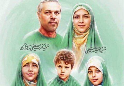 «روایت زندگی و شهادت خانواده‌ای که بهشتی شدند»
