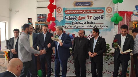 گزارش تصویری از افتتاح مرکز اعصاب و روان مردان و خانه امن در لرستان با حضور رئیس سازمان بهزیستی کشور