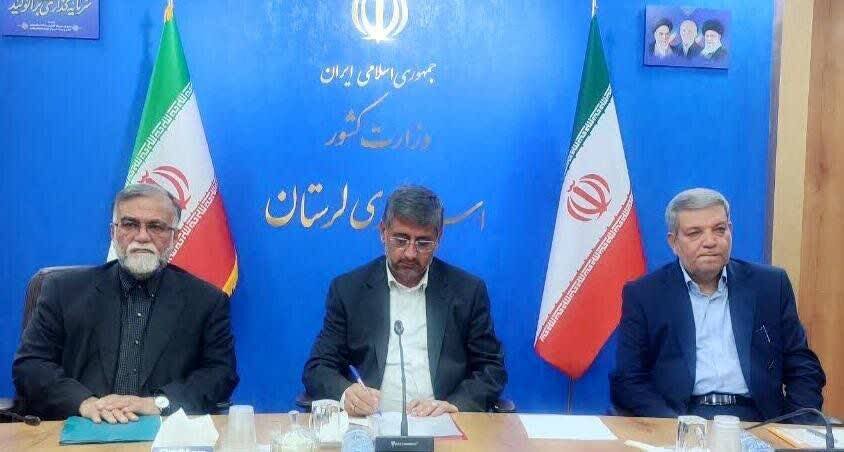  آمادگی سازمان بهزیستی برای ساخت شهرک سالمندان در استان لرستان