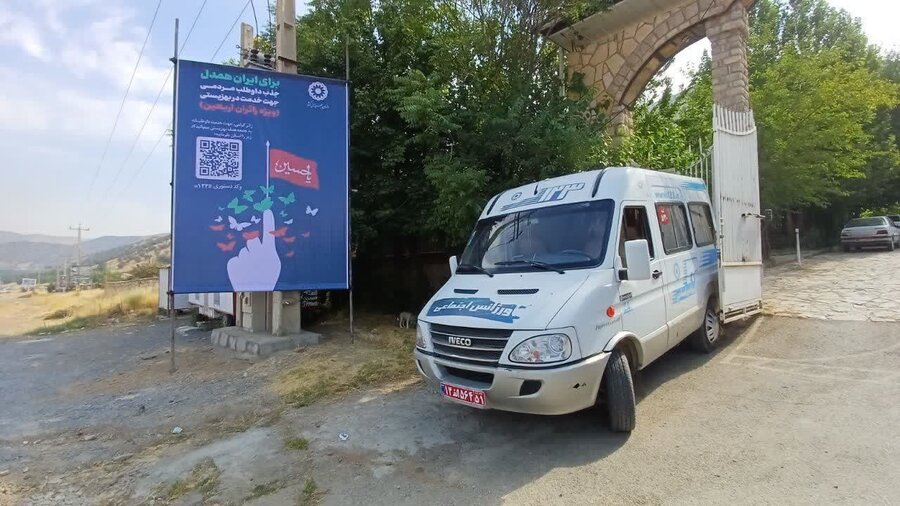 بازدید مدیرکل بهزیستی کردستان از موکب مرز باشماق مریوان