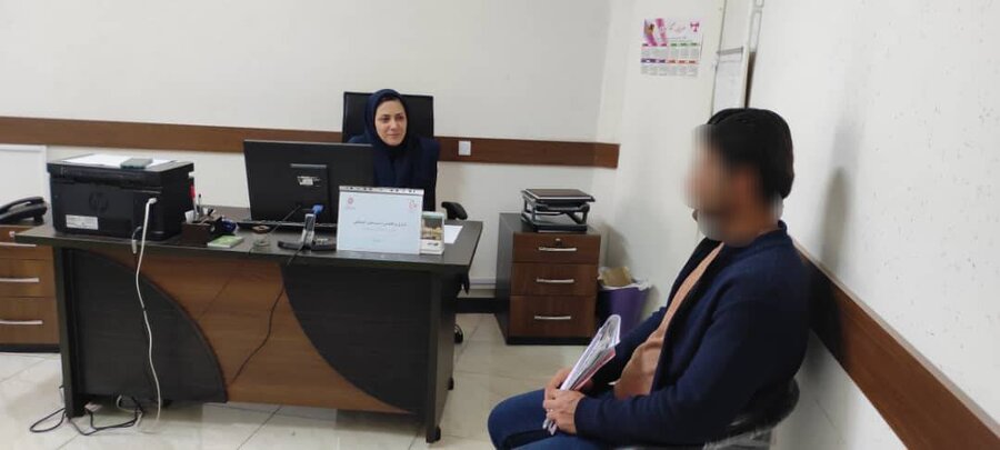 مرکز والد و کودک بهزیستی رشت