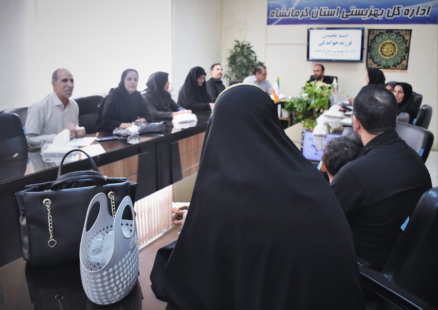 کمیته فرزندخواندگی اداره‌کل بهزیستی استان کرمانشاه