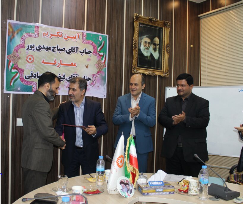 تکریم و معارفه مدیر حراست بهزیستی گیلان