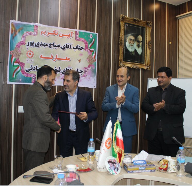 تکریم و معارفه مدیر حراست بهزیستی گیلان