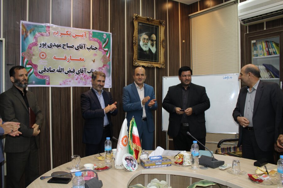 تکریم و معارفه مدیر حراست بهزیستی گیلان