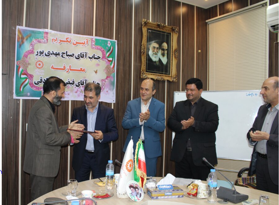 تکریم و معارفه مدیر حراست بهزیستی گیلان