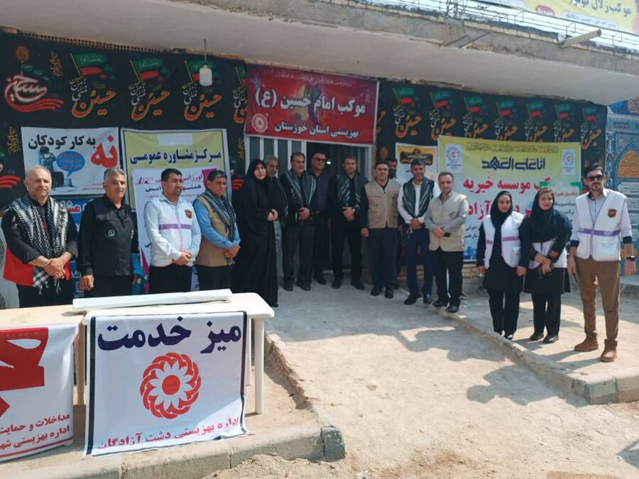 گزارش تصویری|بازدید معاون وزیر تعاون و رئیس ستاد اربعین حسینی از موکب بهزیستی در مرز چذابه