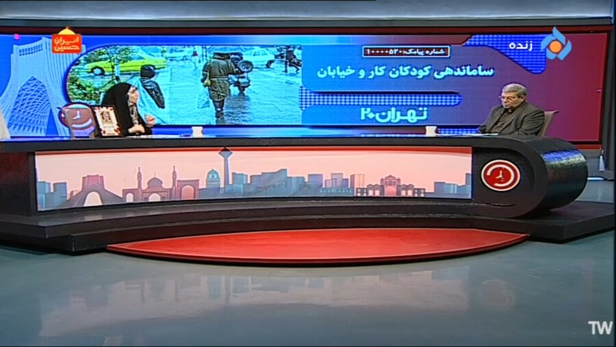 تشریح خدمت سازمان بهزیستی در حوزه کودکان کار و زنان سرپرست خانوار