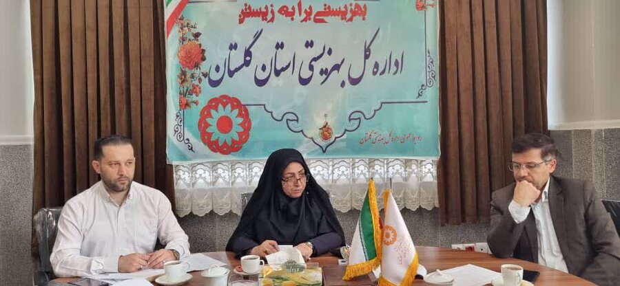 بهزیستی گلستان به دنبال تسریع در تثبیت مالکیت و بهره‌برداری از املاک