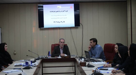 برگزاری دوره آموزشی بدو خدمت کارکنان جدیدالاستخدام بهزیستی استان البرز