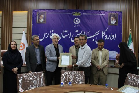 مراسم تقدیر و تقدیم حکم بازنشستگی