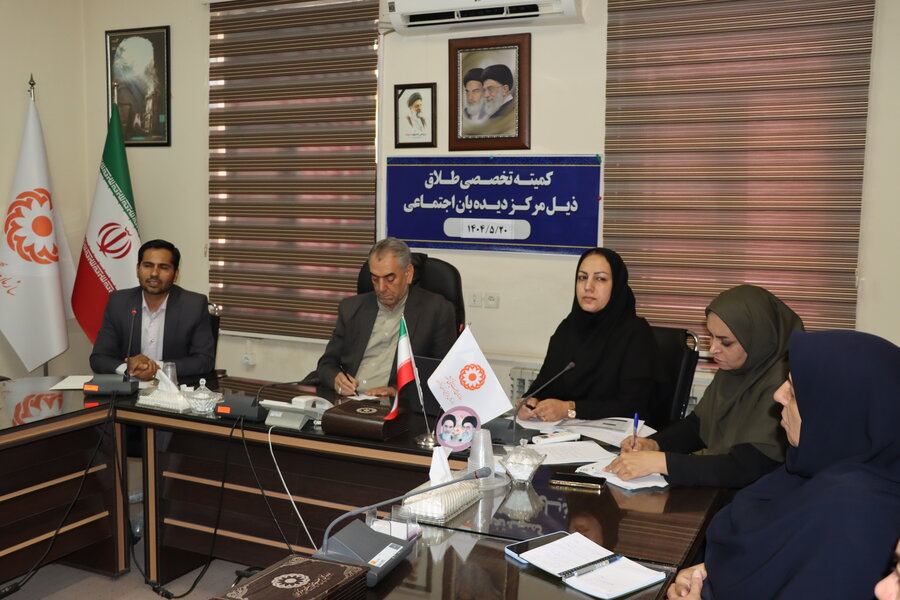  تأکید بر هم‌افزایی و اقدامات کاربردی برای کاهش معضل طلاق 