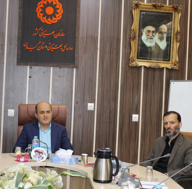 نشست صمیمانه مدیرکل بهزیستی گیلان با نمایندگان تشکل‌های مردمی و سازمان‌های مردم‌نهاد