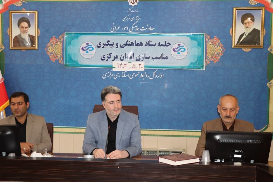 با همدلی دستگاه‌ها، روند مناسب‌سازی معابر استان مرکزی شتاب می‌گیرد 