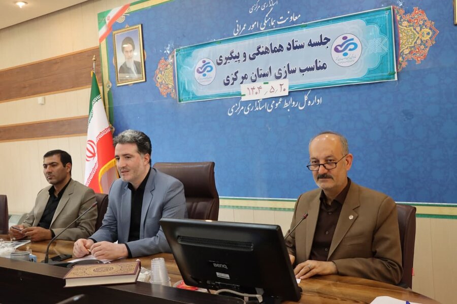 اجرای کامل قانون مناسب‌سازی با همکاری همه دستگاه‌ها در دستور کار بهزیستی استان مرکزی است