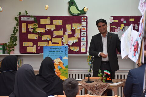 نمایشگاه کتاب حسی و لمسی