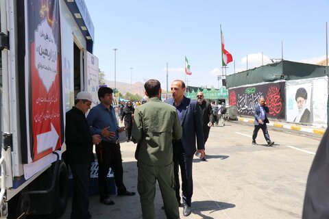 آذربایجان غربی