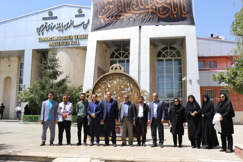 آذربایجان غربی