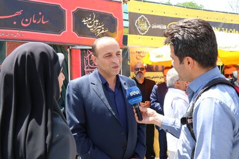 آذربایجان غربی