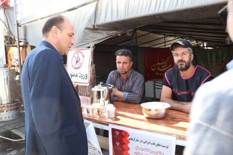 آذربایجان غربی