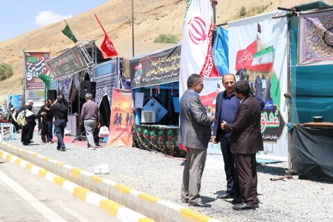 آذربایجان غربی