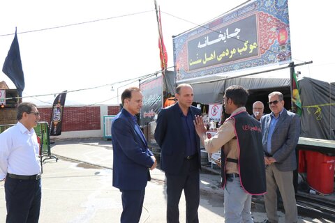 آذربایجان غربی