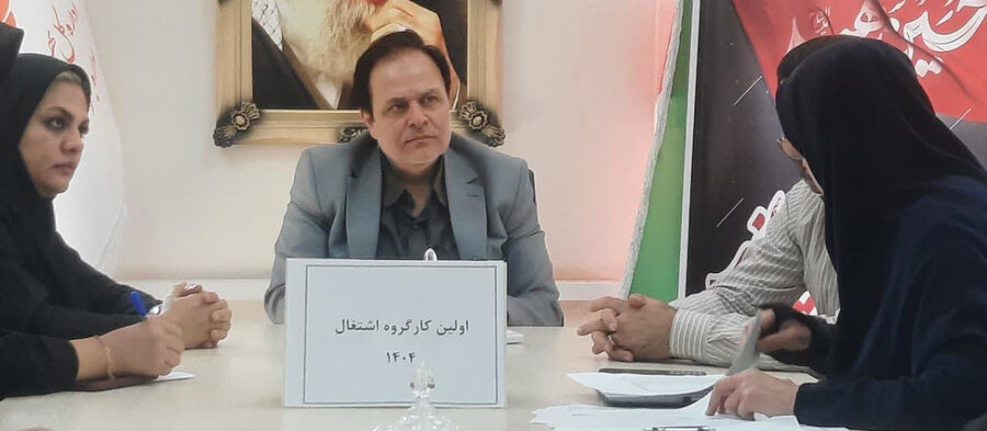 کرج | کارگروه اشتغال بهزیستی شهرستان کرج تشکیل جلسه داد