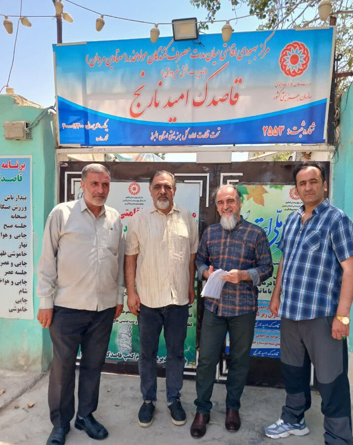 کرج | بازدید دوره‌ای از مراکز درمان و بازتوانی اقامتی میان‌مدت