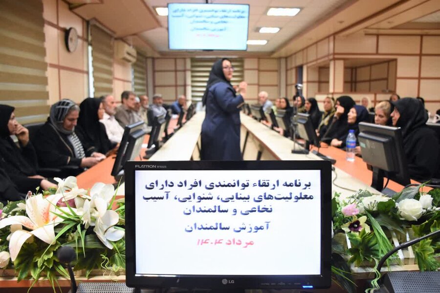 بُرشی از برنامۀ ارتقاء توانمندیِ افراد دارای معلولیت